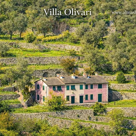 Olivari Portofino Garden - Alma Slow Living アパート